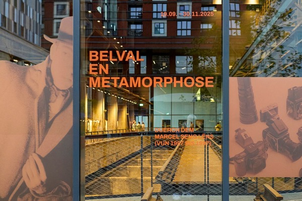 Vitrine de l'expo Belval en Métamorphoses